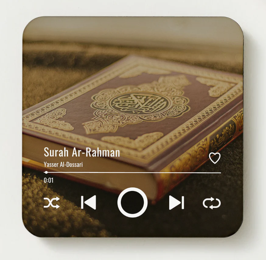 Plaque Décorative Islamique – Sourates & Versets du Coran